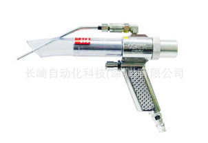 日本OSAWA大泽气动吸尘枪Ｗ３０１－Ⅱ议价