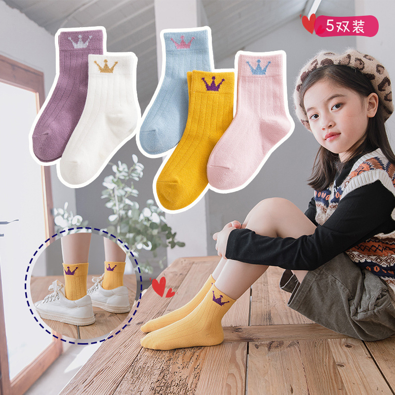 Children's Socks Spring and Autumn New Mid-Tube Socks Cotton Boys and Girls Student Socks Trendy Solid Color Children's Socks Wholesale Baby Socks