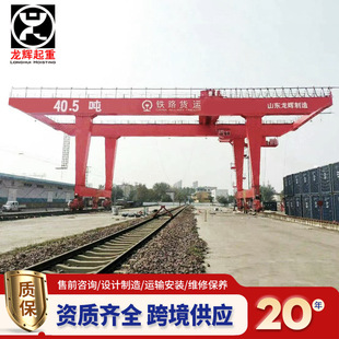 �p�������T�����a�S��50��U���p�����Tʽ���ؙC70t�촬�T�C���T��