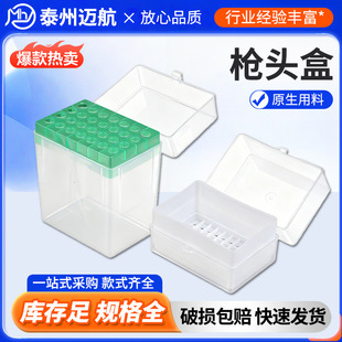 �������^�в�ɫ��NҎ��1ml5ml10ml�����͸�����ϼӺ�����^��
