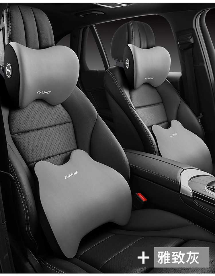 Car lumbar support, breathable waist cushion for driving, seat lumbar support, backrest cushion, lumbar pillow, car seat cushion, lumbar pad