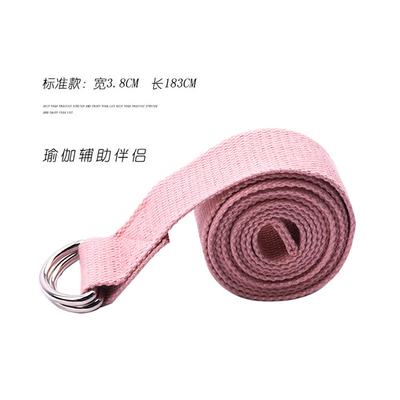 Cinturón de estiramiento de yoga, cinturón de estiramiento de ayanga, cinturón de estiramiento de danza, cinturón de estiramiento de cuerda, herramienta auxiliar de postura corporal