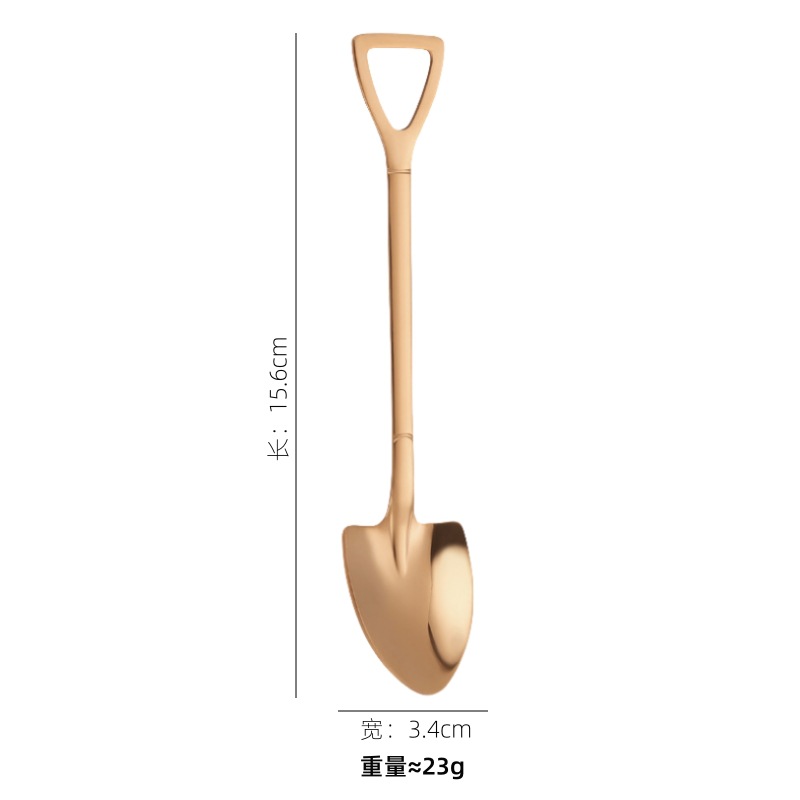 포인티드 스푼 15cm 로즈 골드