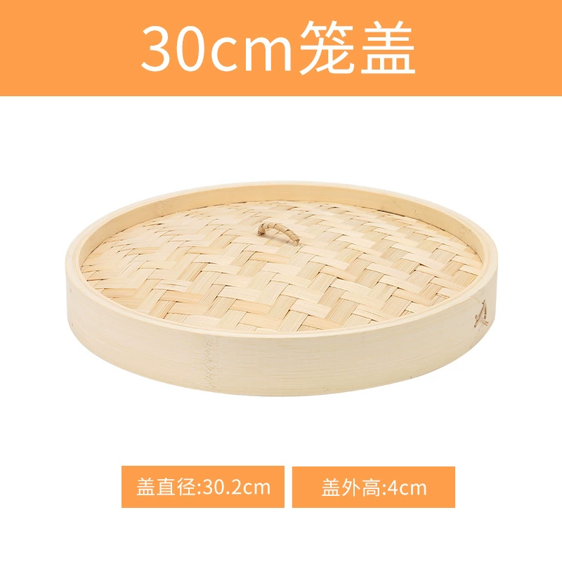 Bamboo steamer (Nixin), natural bamboo woven, stackable, sizes 8–40 cm
