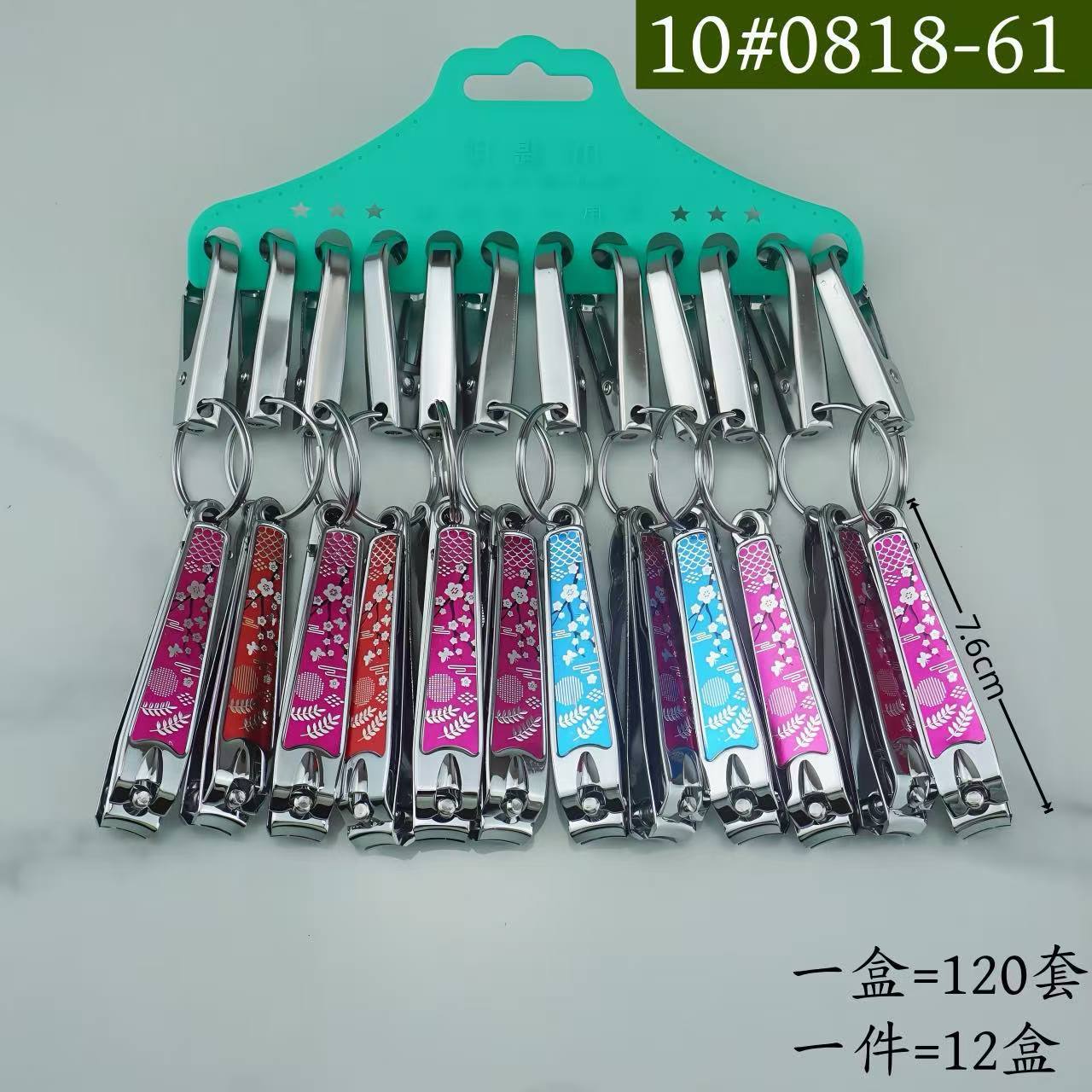 10#0818-61