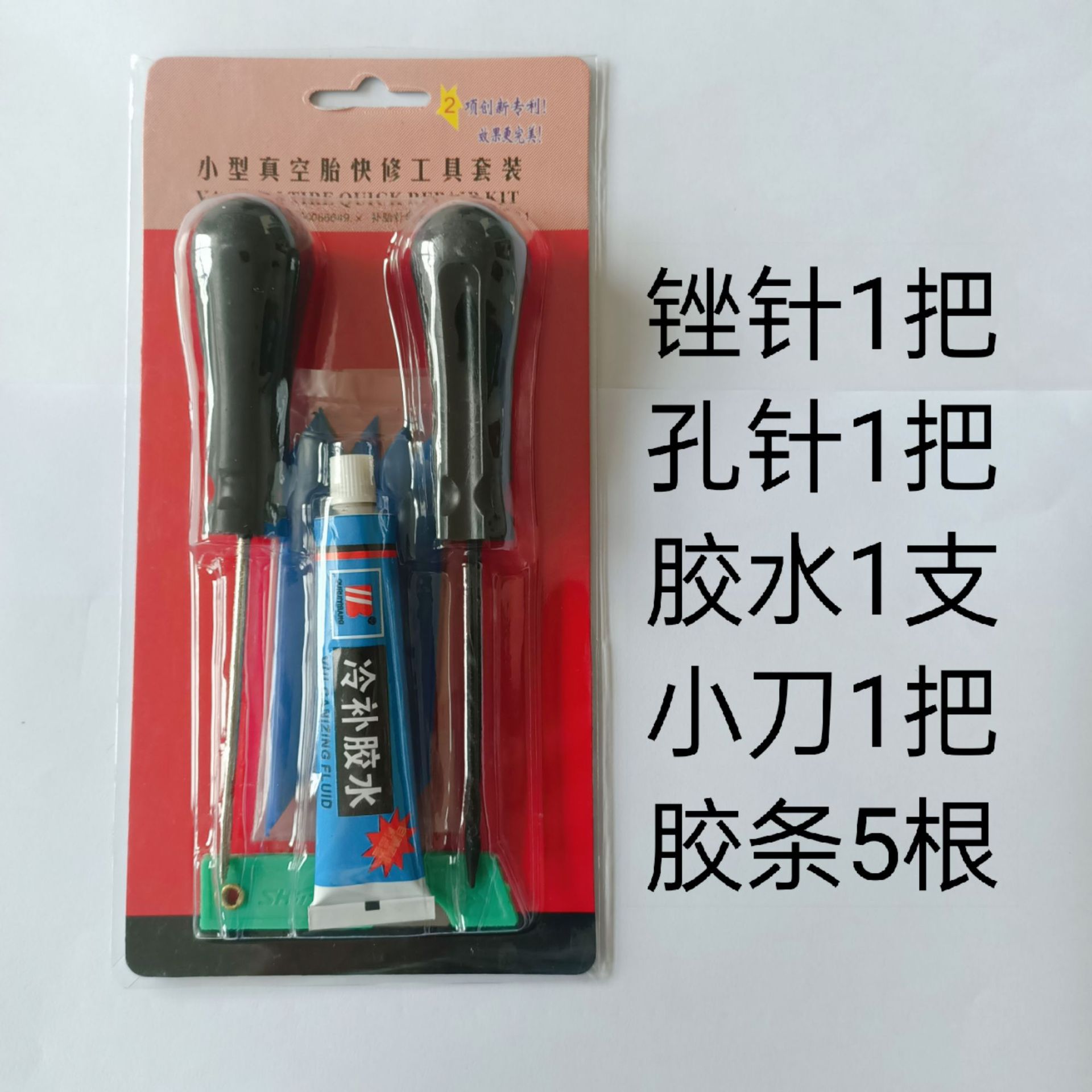 微信图片_20211119161517