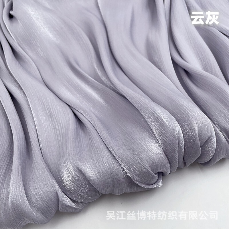 Island Crepe Semi-transparent Glitter Wrinkle Han Costume Fabric Soft Draping Dress Satin Fabric