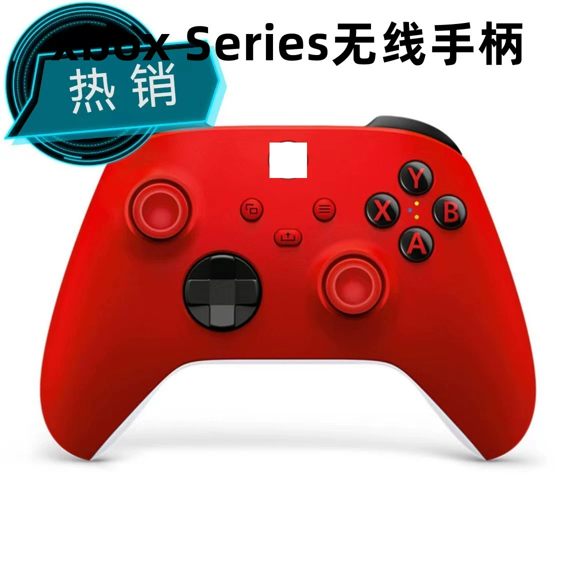Suitable for Xbox Series X wireless handle XSX wired handle new box handle XSS controller
