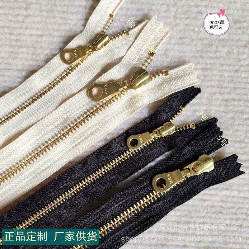 Ykkファスナーykk金属ファスナーykk 3号5号金銅閉口ファスナー手袋ファスナー浙江卸売り|undefined