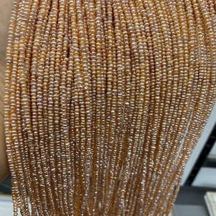 2-3mm��ɫС�����o����Ȼ��ˮ���������㲻Ҏ�t�����朰��Ʒdiy