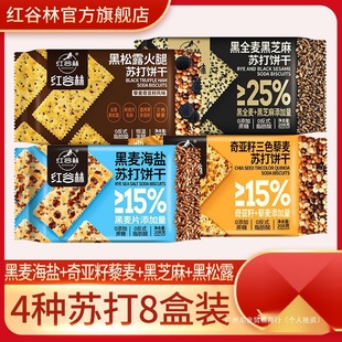 �t���ֺ���¶�����K��ɺ������}�Y��޼���恆��ζ��֥������