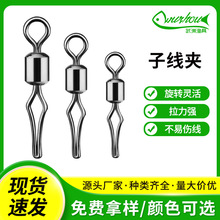 ��ʽ���߼� ֹ�߼� ������ ���߼��Ӱ��ֻ���������������