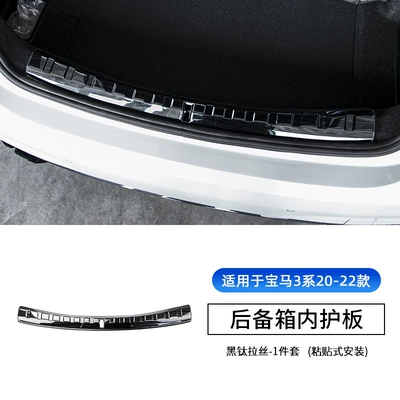 X3 modified decorative door sill, Şüşə kənarı xromları/moldingləri - 20-25-models-3-series-built-in-rear-guard-black-titanium