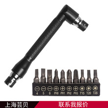 ܿؐ6.35mm�քӹ���L����Ͳ�����p�^������Ͳ�����ݽz�����^����