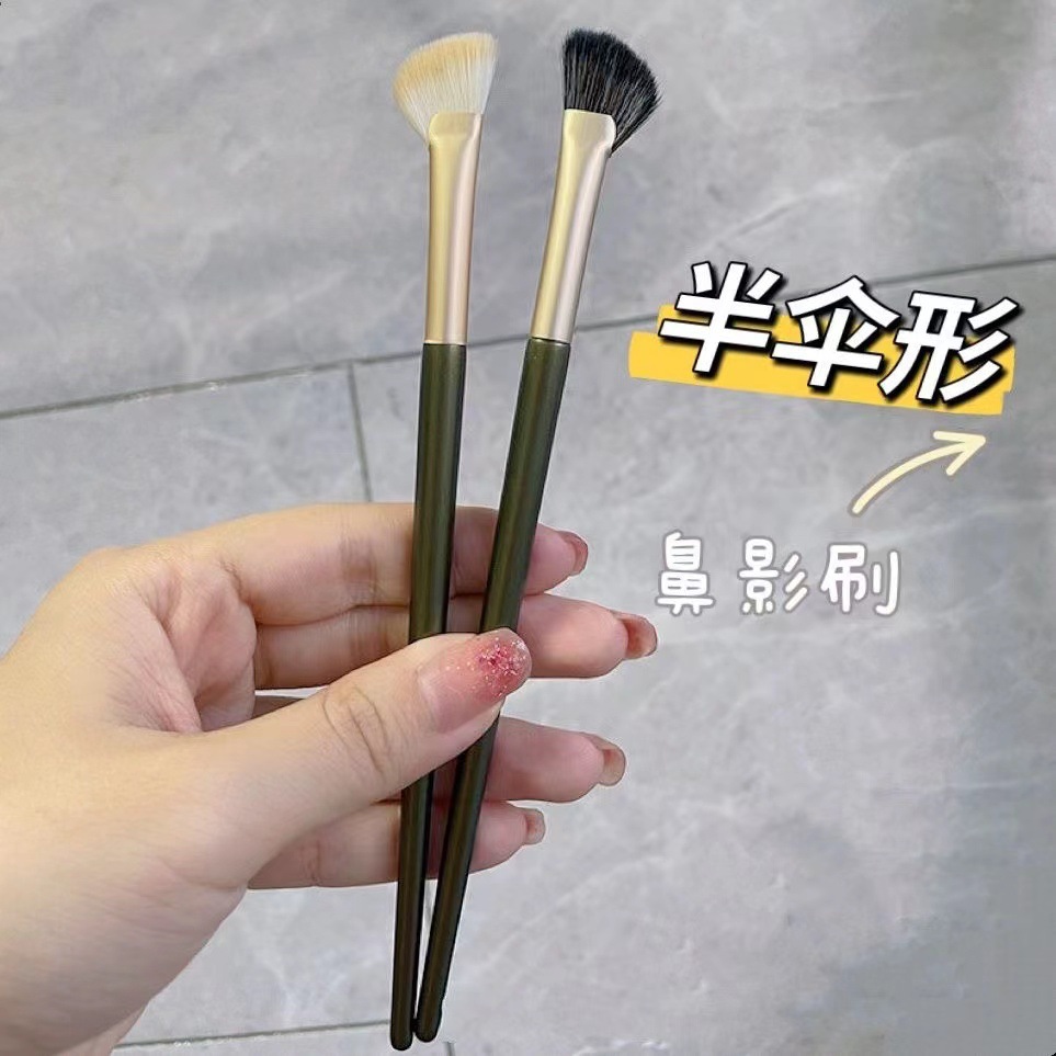 半扇形鼻影刷指腹遮瑕刷高光刷便攜修容刷暈染化妝刷美妝工具批發