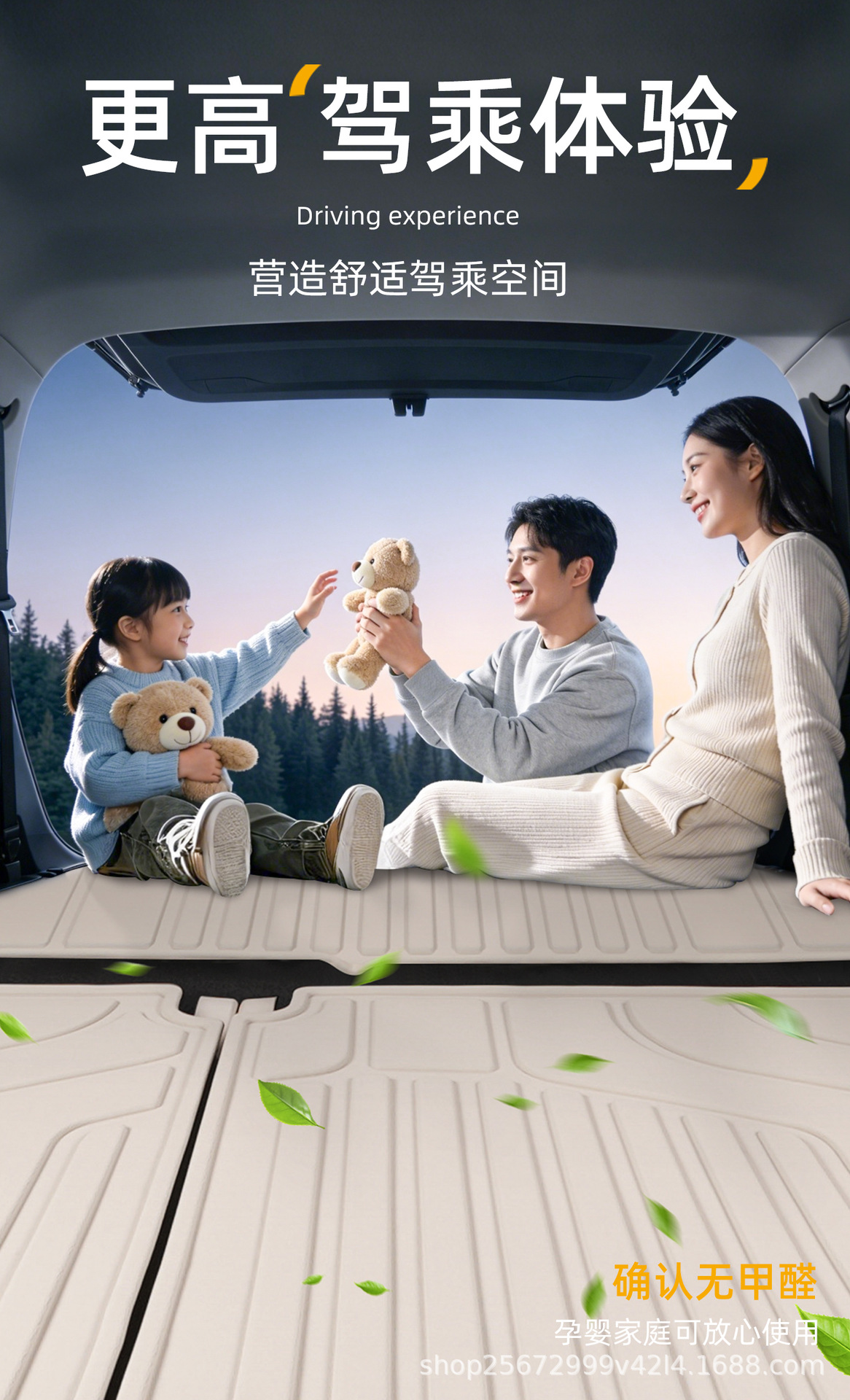 Suitable for the Lantu Zhiyin trunk mat, specifically for the 24-26 models, brand new TPE car trunk mat