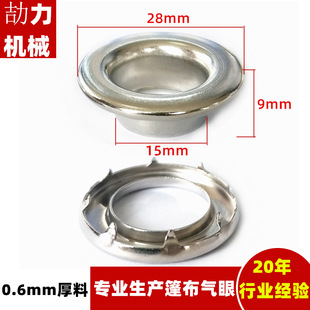 �u�ۿۃ�15mm�񲼹̶��~�� �D���C�O���������Ӻ��߅��צ����