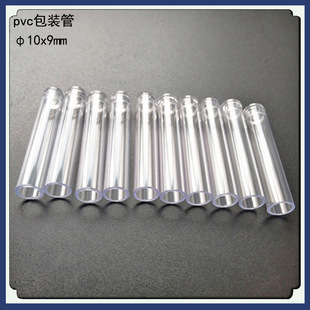 Shenzhen factory direct supply simulation Flower crafts packaging tube PVC sample tube PVC line incense storage tube affordable