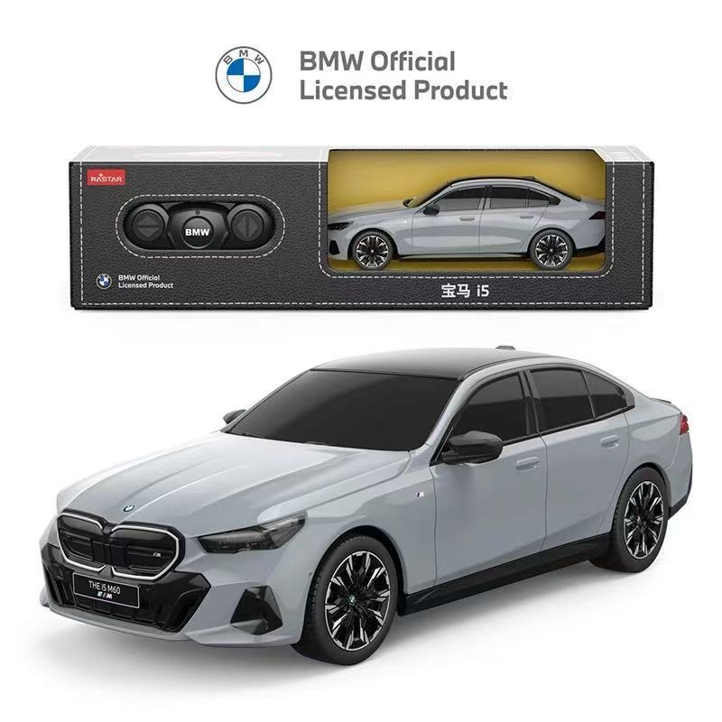 Xinghui 10180 1:24 BMW i5 remote control car rc sports car racing boy children's electric toy gift Xinghui 10180 1:24 BMW i5 remote control car rc sports car racing boy children's electric toy gift