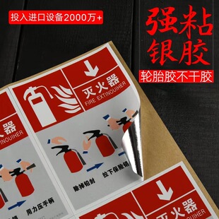 logo�C���y��ɫӡˢ���b�C���N�˰�������~�漈�����z�˺��N