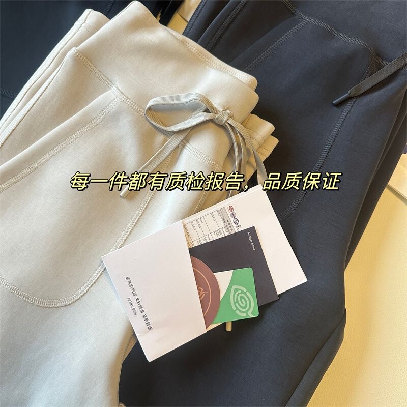 Fourth Generation LULU Gold Zipper Sports Windproof Suit (550g) for Autumn and Winter Fourth Generation LULU Gold Zipper Sports Windproof Suit (550g) for Autumn and Winter