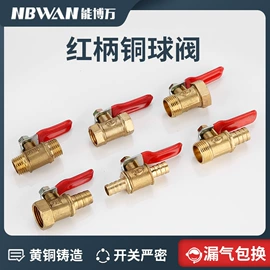 气动接头;气源处理器;气动控制元件