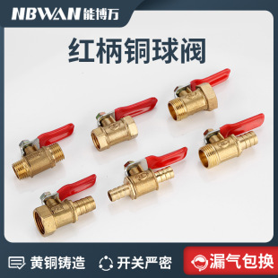 �~���y�p����z1��2��4�֌�����Ӛ��С�t��ˮ���y�T�_�P1/4