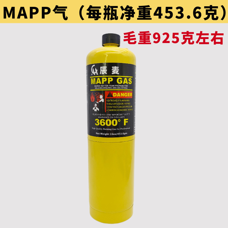 Jiaruichenmai 小型無酸素高温溶接ガン溶接トーチ MAPP ガスエアコン冷蔵庫銅管修理溶接ルオヤン|undefined