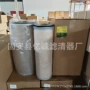 矿山工程空气c33920滤清器