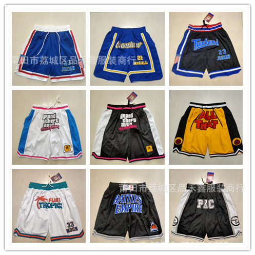 Embroidered Pocket Pants Jordan 23 #   Big Slam Dunk Robot Everything Empire Battle Coconut Tree Basketball Pants
