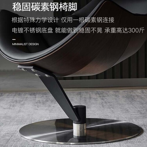 Designer Genuine Leather Casual Chair Living Room Single Sofa Chair Nordic Tiger Chair Lazy Person Balcony Napping Lobster Lounge Chair