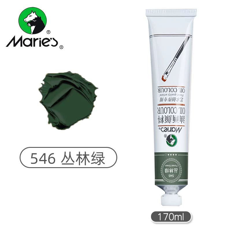 Художественная краска масляная (Mali) алюминиевая туба, 50 мл или 170 ml, пигменты для художников