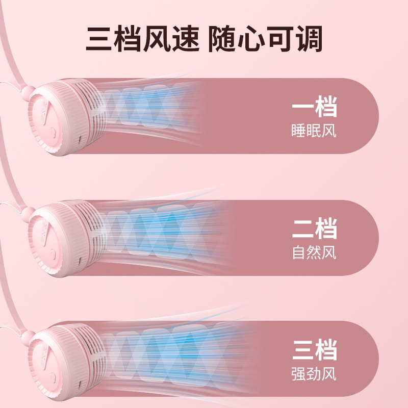 葉のない怠惰な首吊り扇風機夏充電式ポータブル USB 小型ミニストラップ小型ファン|undefined