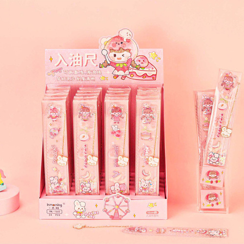 Yimulin student stationery scale ruler cute creative peach steam diary pendant bookmark ruler quicksand into oil dipstick