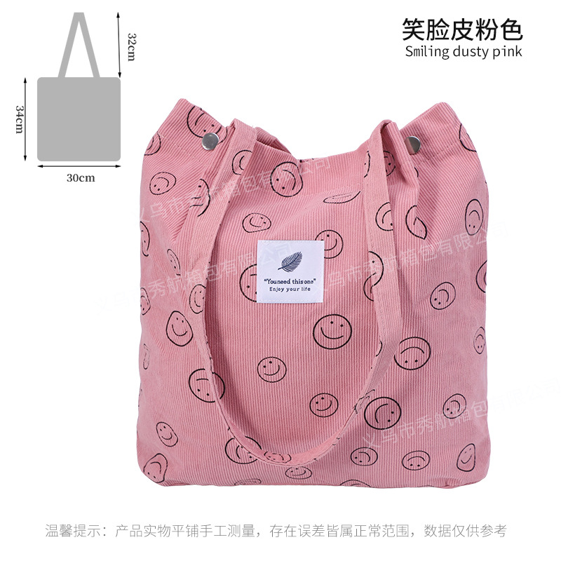 Bolso de lona de pana simple estilo ins Bolso de lona con doble hombro Bolso de almacenamiento de viaje Bolso femenino Bolso de hombro