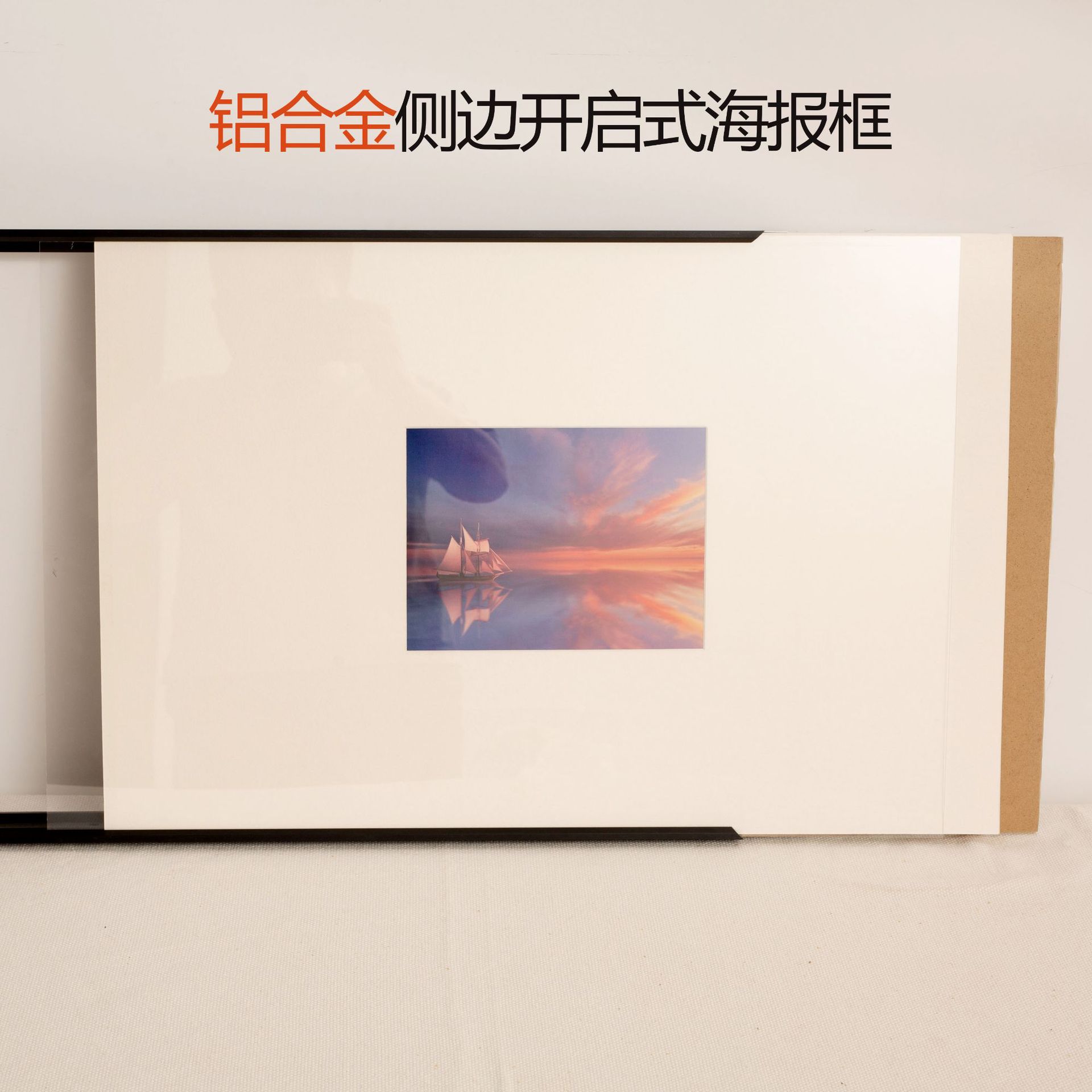 アルミ合金のフォトフレームのサイドオープンポスターのフレームは、エレベーターの広告フレームの金属フレームの営業の写真フレームを交換することができません。