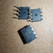 D6650兼容AN6650 马达驱动