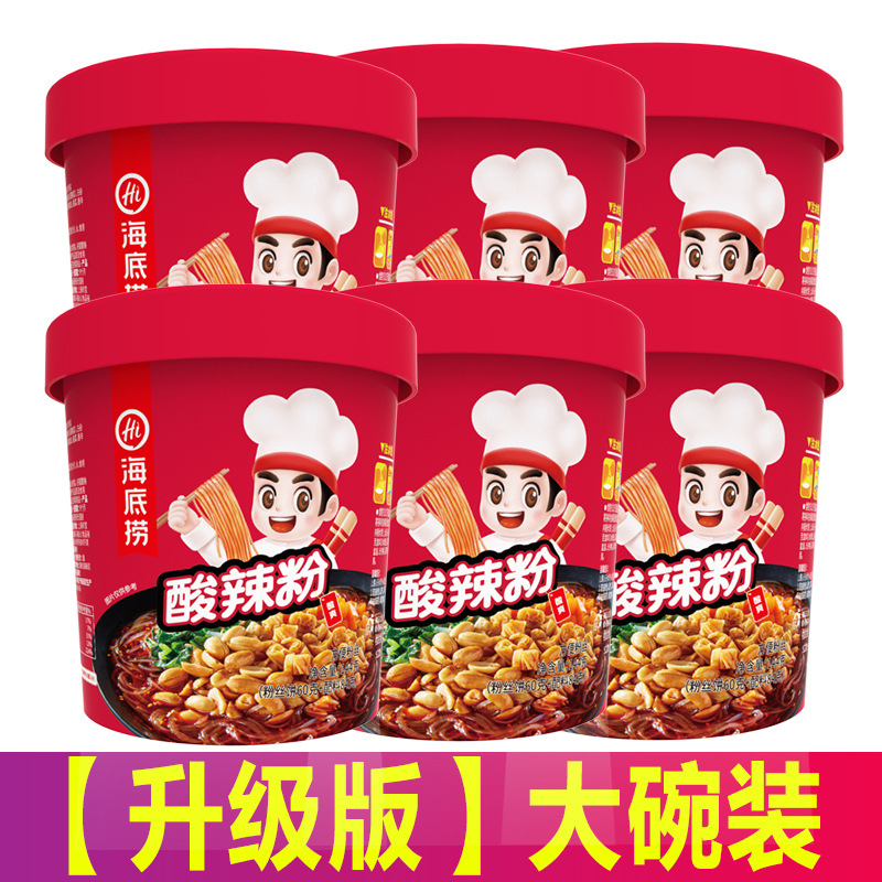 핫 앤 사워 파우더 * 12 배럴