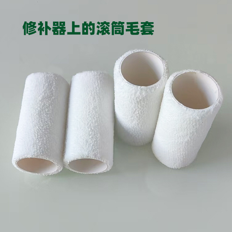 ޲Ͳ4ë޲ϹͲ滻Ͳë׶ëͥǽ油