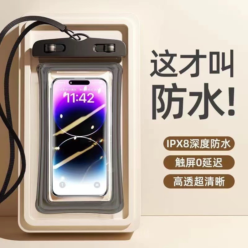 Funda Impermeable para Teléfono de PVC con Pantalla Táctil y Bolsa de Aire para Natación image 3