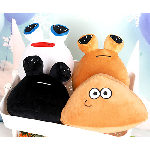 Children's Pillow Cross-border New My Pet Alien Hearty Ball Game Peripheral Doll Doll Plush Toy