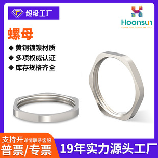�S��ֱ�NM���������ݼy������ĸ�S�~��H57�iĸ�~����������ñ