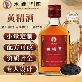 Դ�^�ƏSֱ�l�S����¹�޾��˅����ș���B�������l���伃�Zƿ�b