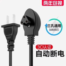 ͨ�������ן�ˮ����늾�ů�֌��Դ���ů���ɿײ��^�����ů����