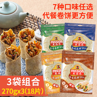 ������ȫ�����Ƥ270g ԭζ�s�Z���˱����Ƥī�����u������