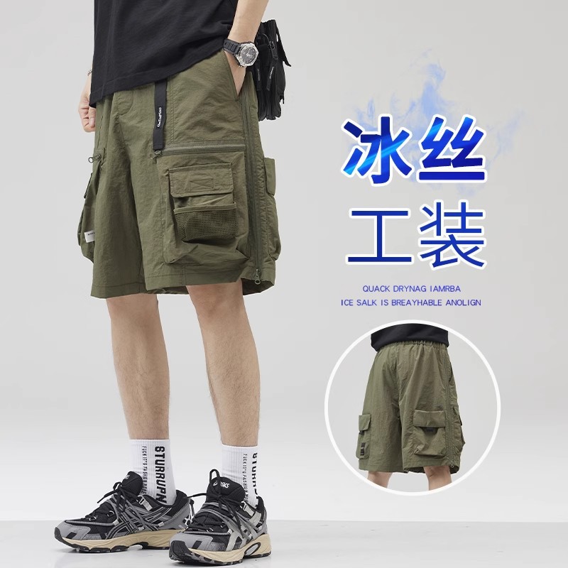 Men's Summer Ultra-Thin American Style Cargo Shorts with Multiple Pockets, Functional Loose Straight Mid-Length Shorts