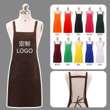 围裙定制logo防水防油餐饮围裙工作服定做礼品宣传用围腰厂家订做