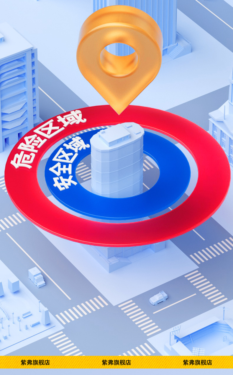 GPS Locator for Vehicle Anti-Loss Anti-Theft Tracking Device