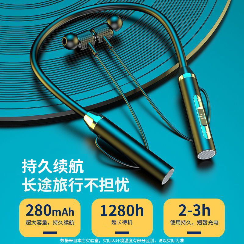 新しいワイヤレス Bluetooth ヘッドセットスポーツバイノーラル首掛けインイヤー強力なバッテリー寿命スタンバイノイズリダクションコンピュータヘッドセット|undefined