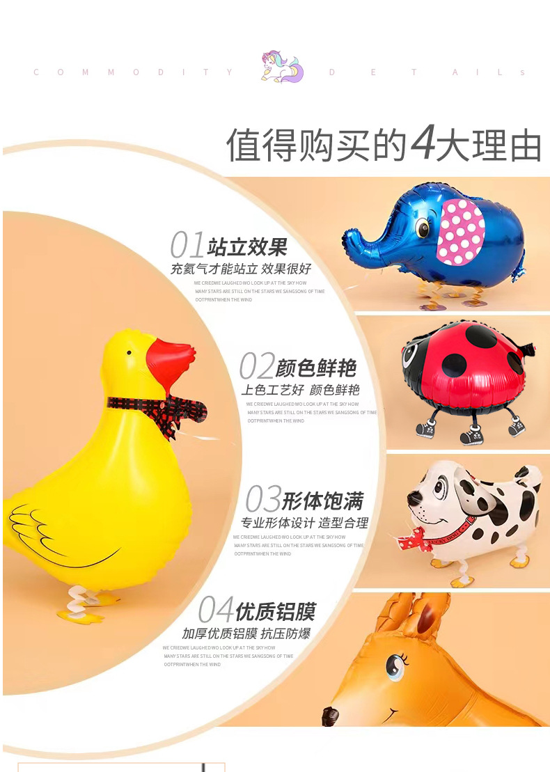 详情页_02.jpg